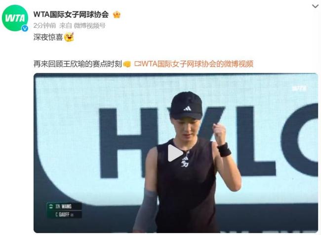 每年春天 每年春天