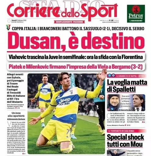 高质量球员 高质量球员