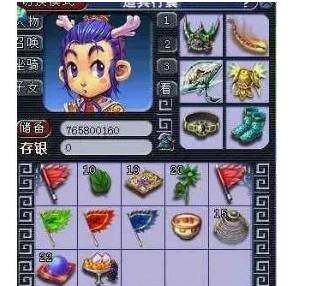 不论是场上